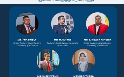 Certificate Course in Foundation of HUMAN RESOURCE MANAGMENT